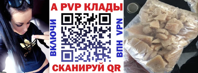 Купить наркотики цена Кущёвская MEGA зеркало КОКАИН МЕФ А ПВП Марихуана Гашиш