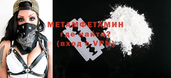 mix Михайлов