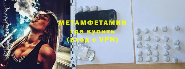 mix Михайлов