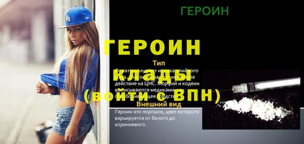 mix Михайлов
