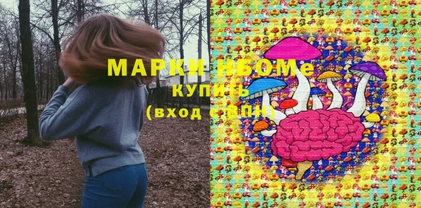 mix Михайлов