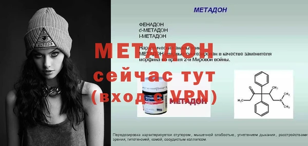 mix Михайлов