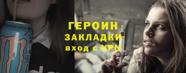 mix Михайлов
