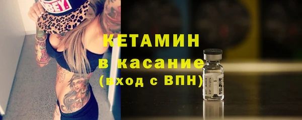mix Михайлов