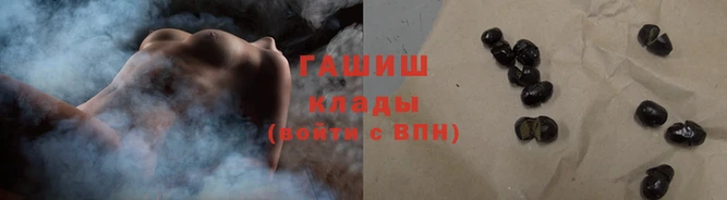 mix Михайлов