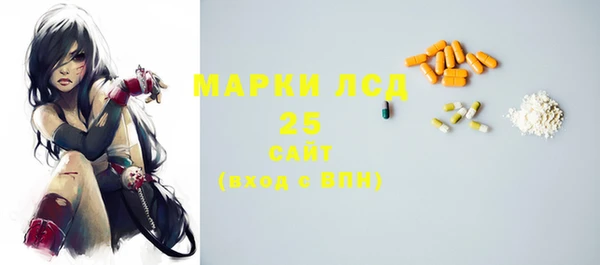 mix Михайлов