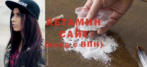 mix Михайлов