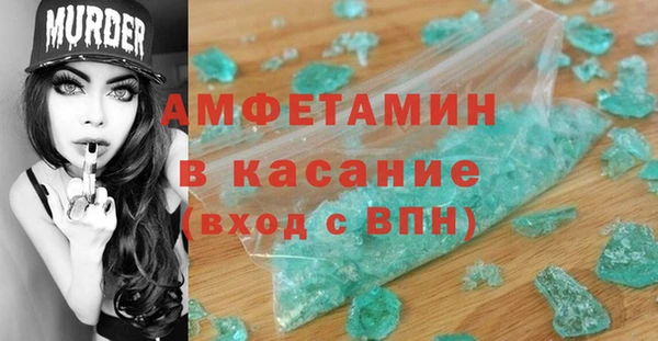 mix Михайлов