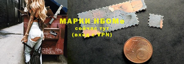 mix Михайлов