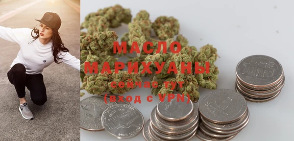 mix Михайлов