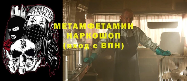 mix Михайлов
