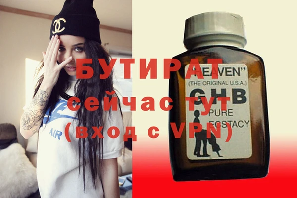 mix Михайлов
