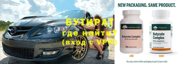 mix Михайлов