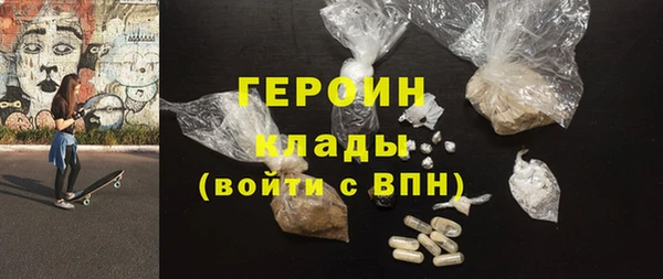 mix Михайлов