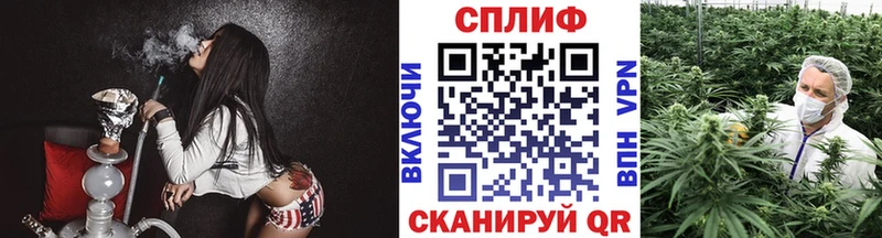 Марихуана гибрид  купить наркотик  Кущёвская 